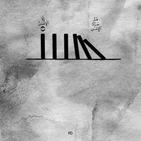 Салим Бекбаев