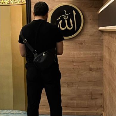 Jannat'ul Firdaws Profile Picture