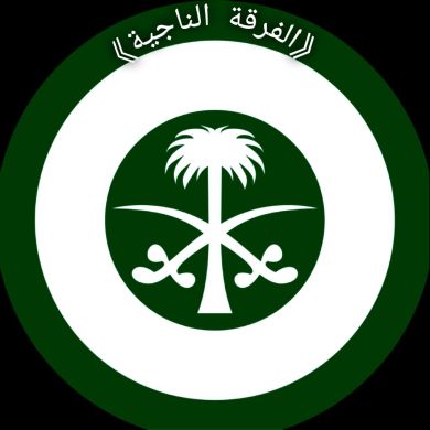 Ad-dawaat As-salyafia profile picture