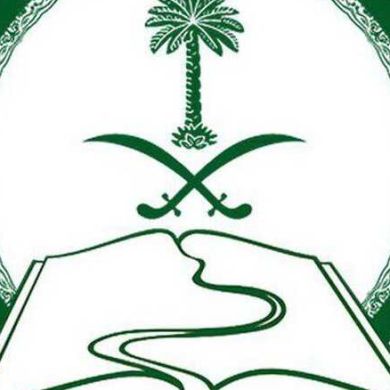 عبد القادر أبو عاصم profile picture