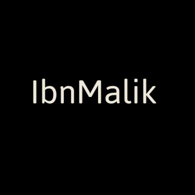 ibnMalik Profile Picture