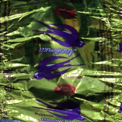 Shah Abdullo Profile Picture