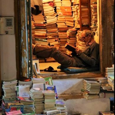 Мадина Бону Profile Picture