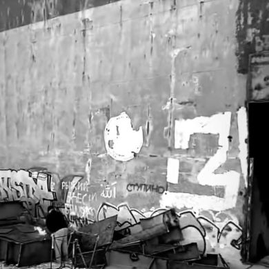 Малика Исламова Profile Picture