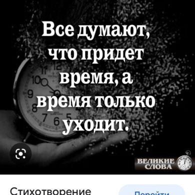 Rasul Parker Profile Picture