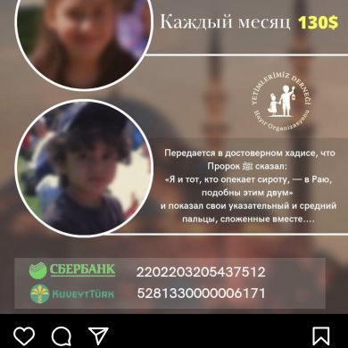 Abdula G Profile Picture