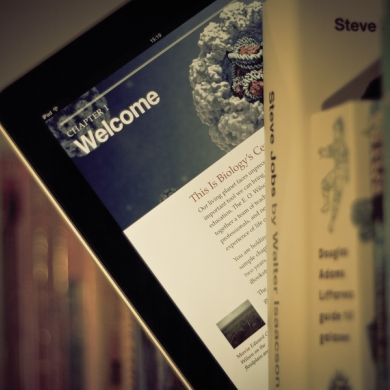 سها القطيشات