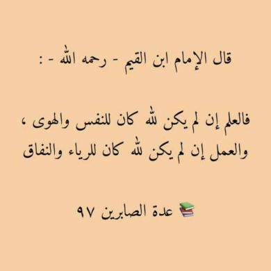 Shama Lomovskiy Profile Picture