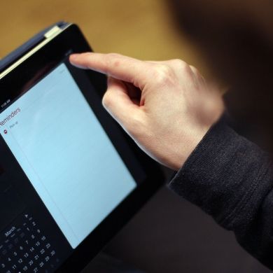 رشاد ضميدات