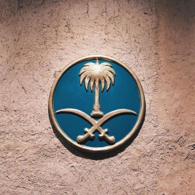 Мухаммад Гакимов