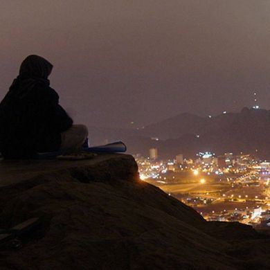 لطفي السراج