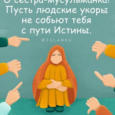 رويدة الزعبية Profile Picture