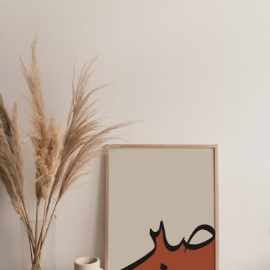 معاذ ماديريموف