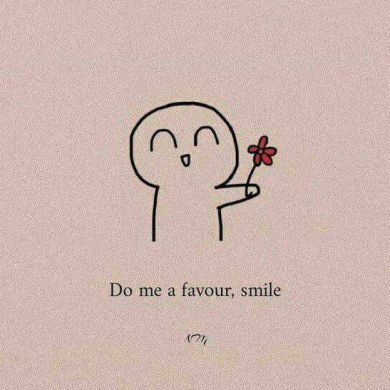 بان النعيمات