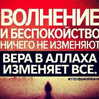 Мария Мария Profile Picture