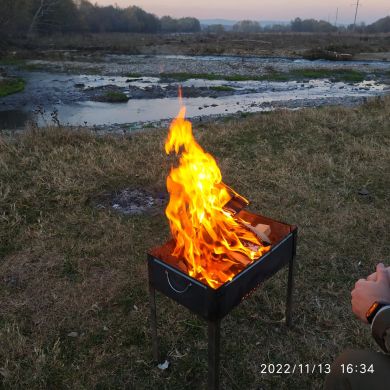 Али Русских
