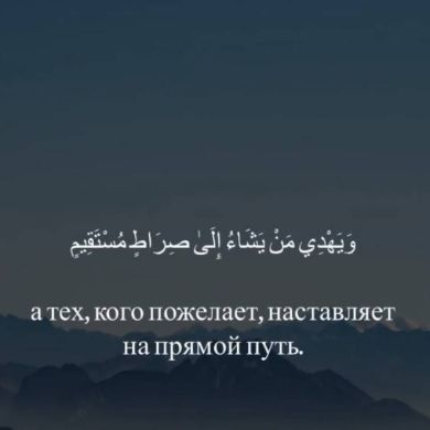 Ma medik Profile Picture