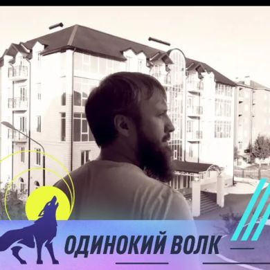 Ислам Балаев