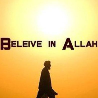 لبيب الشطناوي