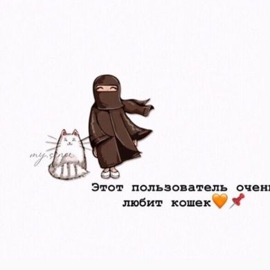 No Name Profile Picture