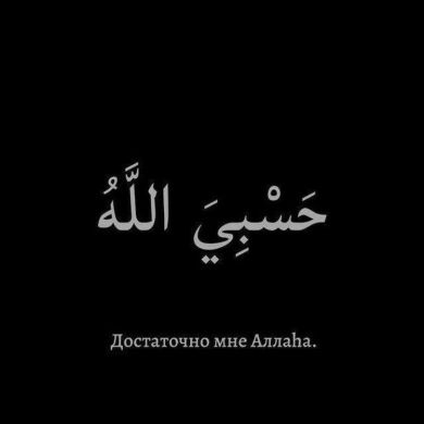 Islam SlugaKorana Profile Picture