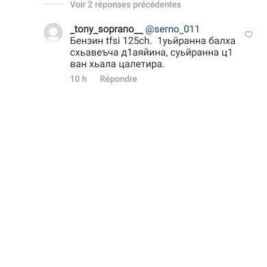 Abdallah  Abdoul Basir Profile Picture