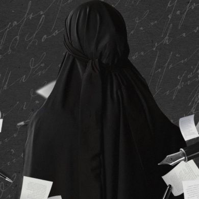 Джасмин Мурзаева Profile Picture