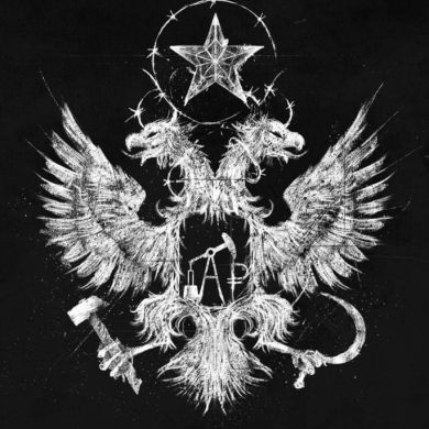 Одинокий Борз