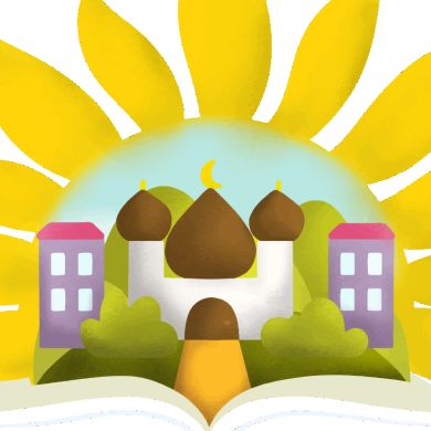 ГОРОДОК МАЛЕНЬКИХ МУ