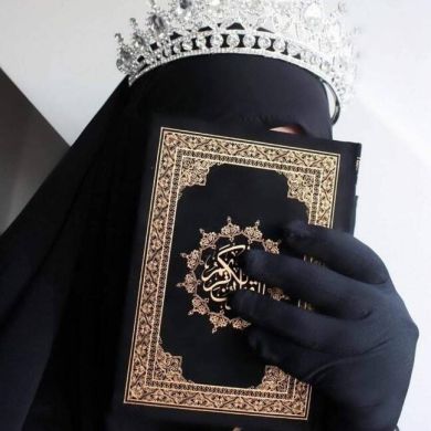 نيروز الجرَّاح