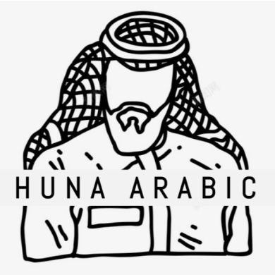 Huna Arabic profile picture