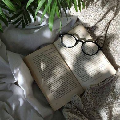 نهى المحاميد