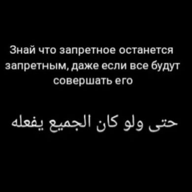 Алина Галазова