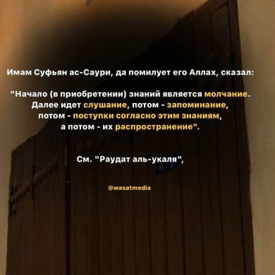 Hasan Muslimov Profile Picture