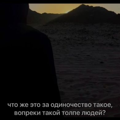 Ренат Асхабов Profile Picture