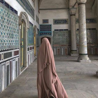 Мадина Осама