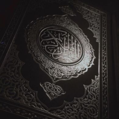 Виталий Григорьев