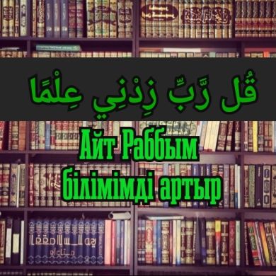 АбдуСалям Ибн Фулян Profile Picture