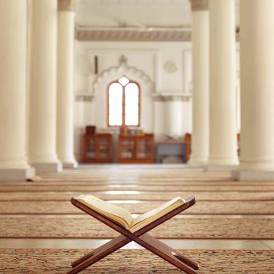 Салих Таахир