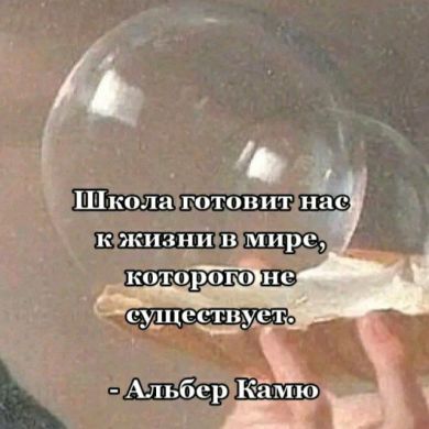 Rafuk Asanov Profile Picture