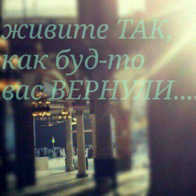 مركز محمد ﷺ للقرآن الكريم وعلو Центр обучения Корану Profile Picture