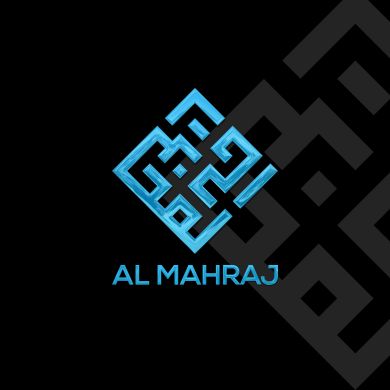 Al Mahraj عبد الله