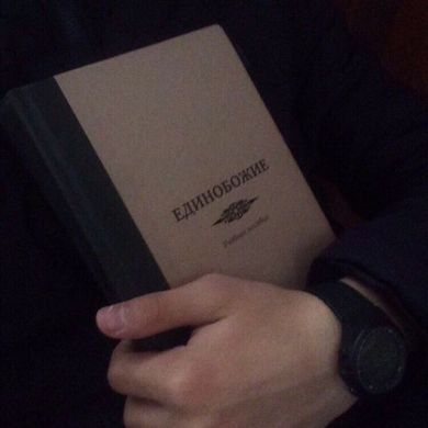 Искандар Курбанов Profile Picture