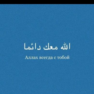 Abdulla Dzhumabayv Profile Picture