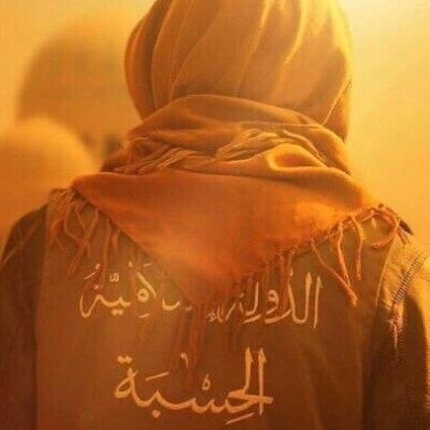 Адам Шейхов