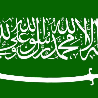 Мурад Магомедов