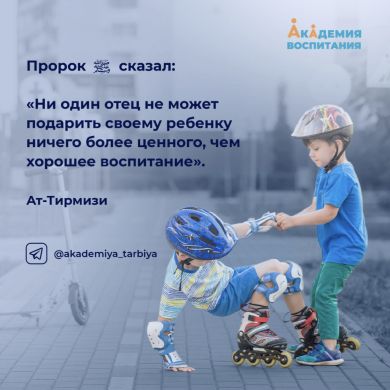 Вадим Омаров Profile Picture