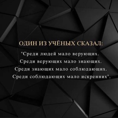 Хамза Хамза