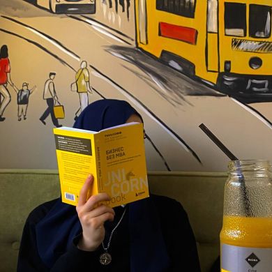 Diana Dilson Profile Picture