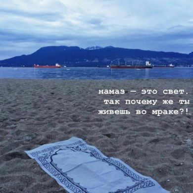 ايمان Iman Profile Picture